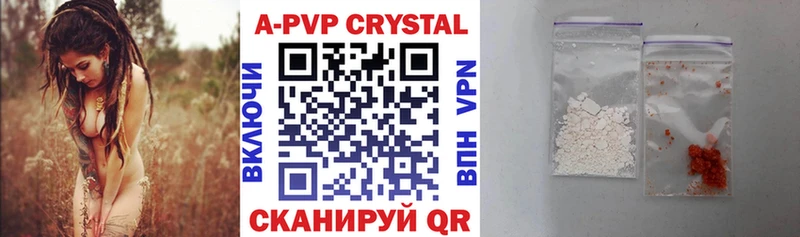 Купить закладку ГАШИШ  COCAIN  A PVP  Меф  Коряжма