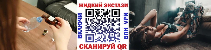 БУТИРАТ вода  Купить  Коряжма 