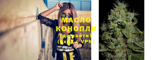 марки lsd Елабуга