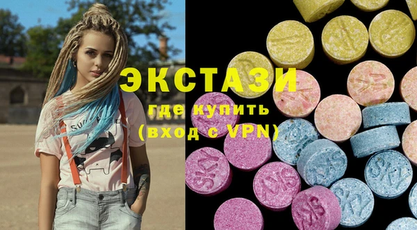 мдма Гусь-Хрустальный
