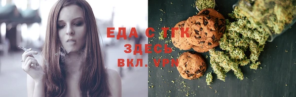 ALPHA PVP Дмитриев