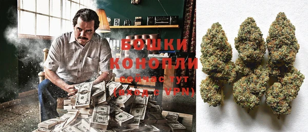 мдма Гусь-Хрустальный