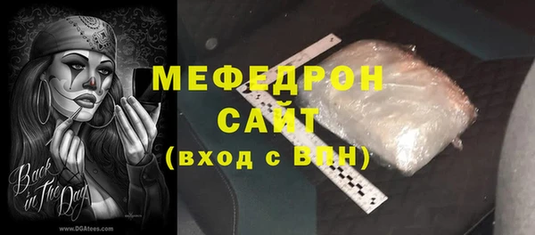 каннабис Гусев
