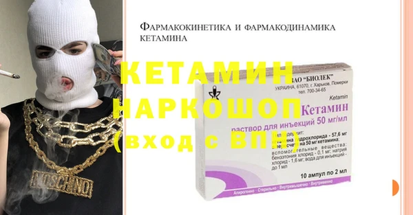 каннабис Гусев