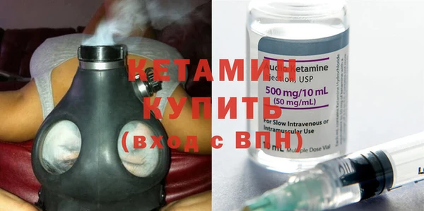 гашиш Ельня
