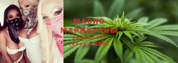 мдма Гусь-Хрустальный