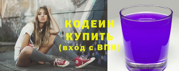 а пвп мука Елизово
