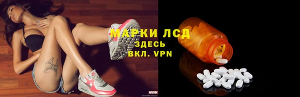 а пвп мука Елизово