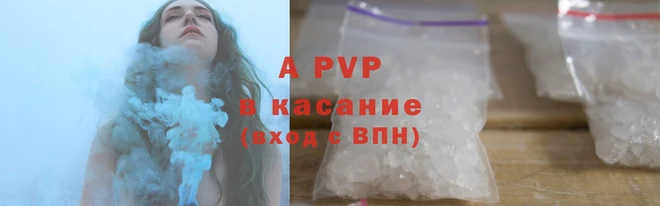 марки lsd Елабуга