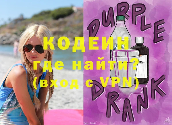 каннабис Гусев