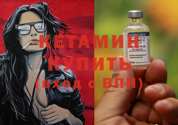 каннабис Гусев