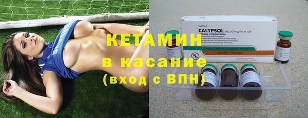 каннабис Гусев