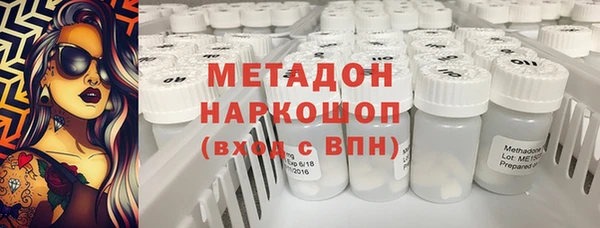 а пвп мука Елизово