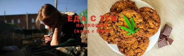 а пвп мука Елизово