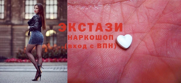 каннабис Гусев
